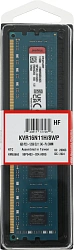 Память DDR3 8GB 1600MHz Kingston KVR16N11H/8WP Valueram RTL PC3-12800 CL11 DIMM 240-pin 1.45В dual rank Ret