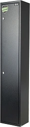 Сейф оружейный Cactus CS-SF-GK125 взломостойкий 1250x250x185мм ключевой