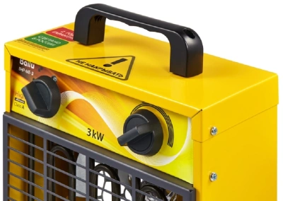 Тепловая пушка электрическая Ballu BHP-ME-3 3000Вт желтый/черный