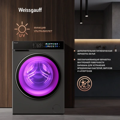 Стиральная машина Weissgauff WM 996 Autodose Inverter Touch загр.фронтальная макс.:11кг темно-серый