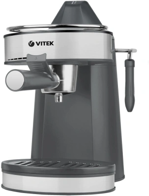 Кофеварка рожковая Vitek VT-1524 750Вт серый