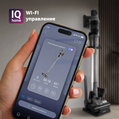 Пылесос Polaris IQ Home PVCS 8200 Handstick Duo Pro 800Вт графит/серый 16