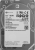 Жесткий диск Seagate SAS 3.0 2400Gb ST2400MM0129 Enterprise Performance (10000rpm) 256Mb 2.5"