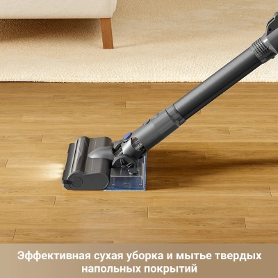 Пылесос ручной Dreame Trouver J30 450Вт серый