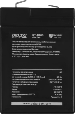 Батарея для ИБП Delta DT 4045 4В 4.5Ач