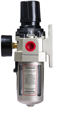 Блок подготовки для пневмоинструмента Fubag FRL 3000 серебристый