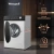 Стиральная машина Weissgauff WM 45126 Steam Direct Drive класс: A+++ загр.фронтальная макс.:6кг