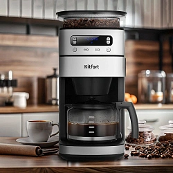 Кофеварка капельная Kitfort КТ-7366 1000Вт нержавеющая сталь/черный