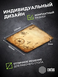 Коврик для мыши Cactus Antique map 220x180x2мм (CS-MPC-P08XS)
