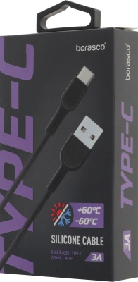 Кабель BoraSCO 38515 USB (m)-USB Type-C 1м черный коробка