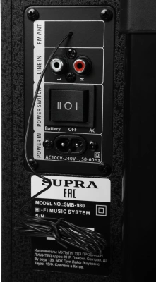 Минисистема Supra SMB-980 черный 180Вт FM USB BT SD