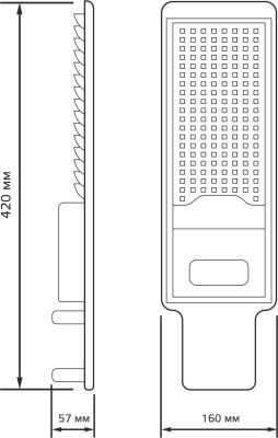 Светильник консольный Gauss 629536380 80Вт ламп.:100шт черный