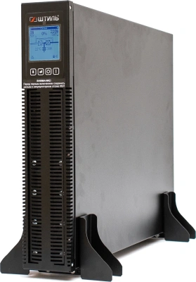 Источник бесперебойного питания Штиль STR1103TLD 2700Вт 3000ВА черный без батареи