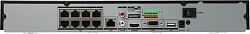 Видеорегистратор Hikvision DS-7608NXI-K2/8P