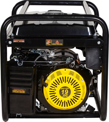 Генератор Huter DY11000L 9кВт