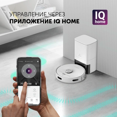 Пылесос-робот Polaris PVCRDC G2 6002 45Вт белый