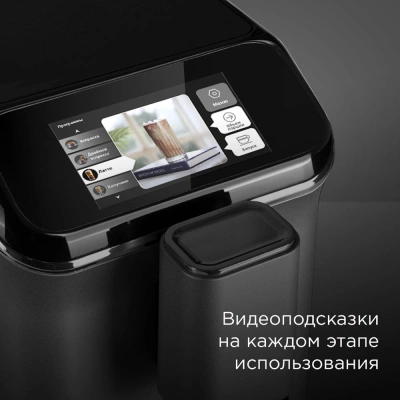 Кофемашина Redmond CM707 1350Вт серый