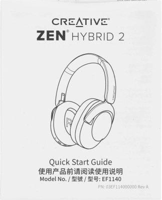 Гарнитура мониторные Creative Zen Hybrid 2 1.2м черный беспроводные bluetooth оголовье (51EF1140AA001)