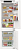 Холодильник Gorenje NRKI517141 2-хкамерн.