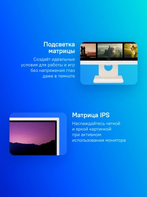 Монитор LG 27" 27SR50F-W белый IPS LED 16:9 HDMI M/M матовая 250cd 178гр/178гр 1920x1080 60Hz FHD USB 5.6кг