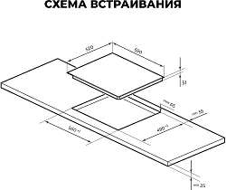 Варочная поверхность Lex EVH 6040 M BL черный