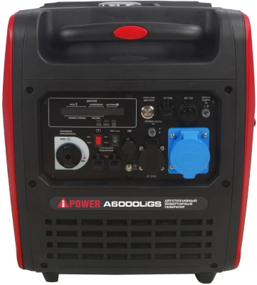 Генератор A-iPower A6000LiGS 6кВт