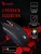 Мышь A4Tech Bloody Q80 черный оптическая 6200dpi USB 8but (Q80 BLACK)