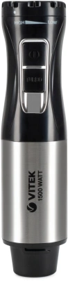 Блендер погружной Vitek VT-8545 1000Вт черный/серебристый