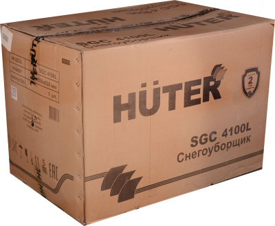 Снегоуборщик бензин. Huter SGC 4100L 7л.с.