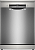 Посудомоечная машина Bosch Serie 4 SMS4HVI00E серебристый (полноразмерная) инвертер