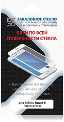 Защитное стекло для экрана DF inColor-08 черный для Infinix Smart 6 2.5D 1шт. (DF INCOLOR-08 (BLACK))