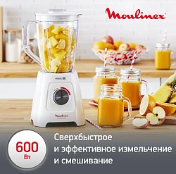 Блендер стационарный Moulinex Blendforce LM42Q110 600Вт белый