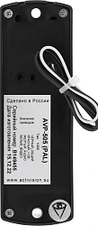 Видеопанель Falcon Eye AVP-505 цветной сигнал CCD цвет панели: темно-серый