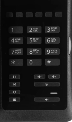 Телефон IP Fanvil H5 черный