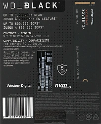 Накопитель SSD WD PCIe 4.0 x4 1TB WDS100T2X0E Black SN850X M.2 2280