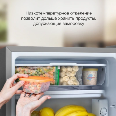 Холодильник Hyundai CO1003 1-нокамерн. серебристый