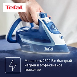 Утюг Tefal FV5735E0 2500Вт синий/белый