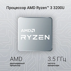 Ноутбук Digma EVE A5820 Ryzen 3 3200U 16Gb SSD512Gb AMD Radeon Vega 3 15.6" IPS FHD (1920x1080) Windows 11 Pro black WiFi BT Cam 4500mAh (DN15R3-ADXW01)
