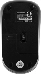 Мышь Defender Wave MM-995 бронзовый оптическая 1600dpi silent беспров. USB для ноутбука 3but (52992)