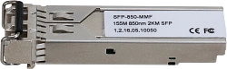 Модуль Dahua DH-SFP-850-MMF