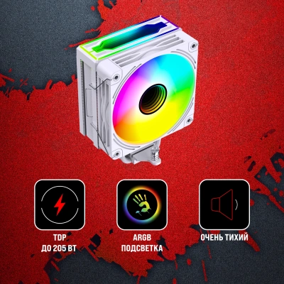 Устройство охлаждения(кулер) Bloody BD-AC205-ARGB1 ARGB Soc-AM5/AM4/1200/1700/1851 белый 4-pin 14-26dB Al+Cu LCD 205W 513gr Ret (BD-AC205-ARGB1-WH)