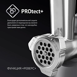 Мясорубка Polaris PMG 1872 1800Вт серый