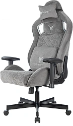Кресло игровое Knight Outrider серый Light-19 крестов. металл