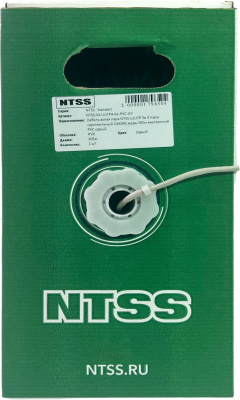 Кабель информационный NTSS NTSS-IN-UTP4-5Е-PVC-GY кат.5E UTP 4 пары 24AWG PVC внутренний 305м серый