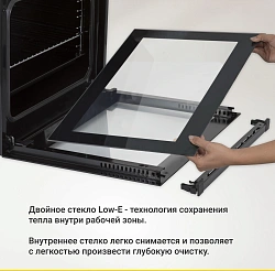 Духовой шкаф Электрический Simfer B6EC16016 белый