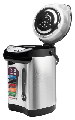 Термопот Starwind STP2830 3.5л. 750Вт серебристый/черный