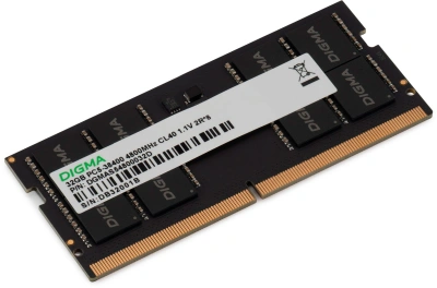Память DDR5 32GB 4800MHz Digma DGMAS54800032D RTL PC5-38400 CL40 SO-DIMM 262-pin 1.1В dual rank Ret