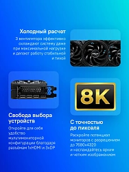 Видеокарта Palit PCI-E 5.0 PA-RTX5070 GAMINGPRO OC NVIDIA GeForce RTX 5070 12Gb 192bit GDDR7 2325/28000 HDMIx1 DPx3 HDCP Ret