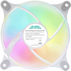 Вентилятор для корпуса GMNG GG-CF120FRGB3-PWMWH RGB 120х120x25 белый 4-pin 26дБ Ret