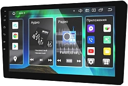 Автомагнитола Prology MPA-370 4x55Вт v5.0 4086Mb DSP Android 13 9" WiFi 3G/4G (PRMPA370)